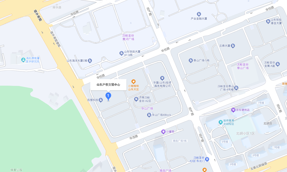 地址